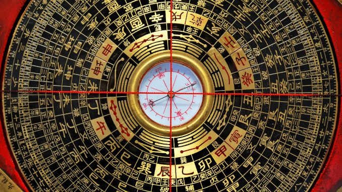 225688-3435x2592-Chinese-compass-Feng-Shui